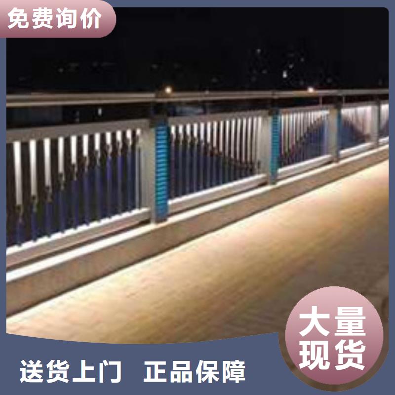 护栏桥梁防撞护栏厂货源足质量好