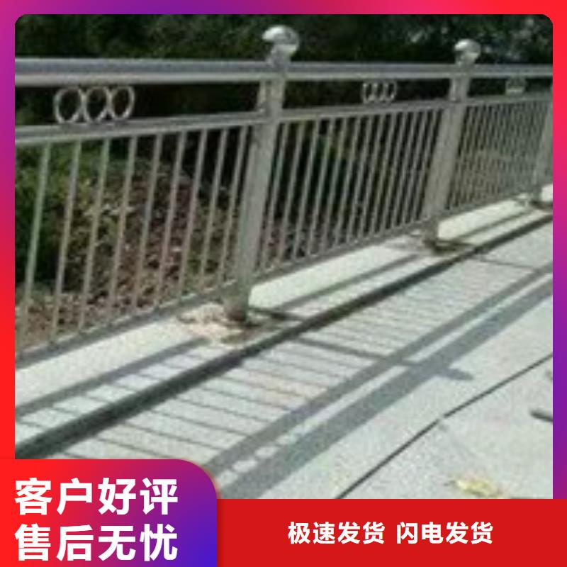 公路防撞护栏厂家直接报价