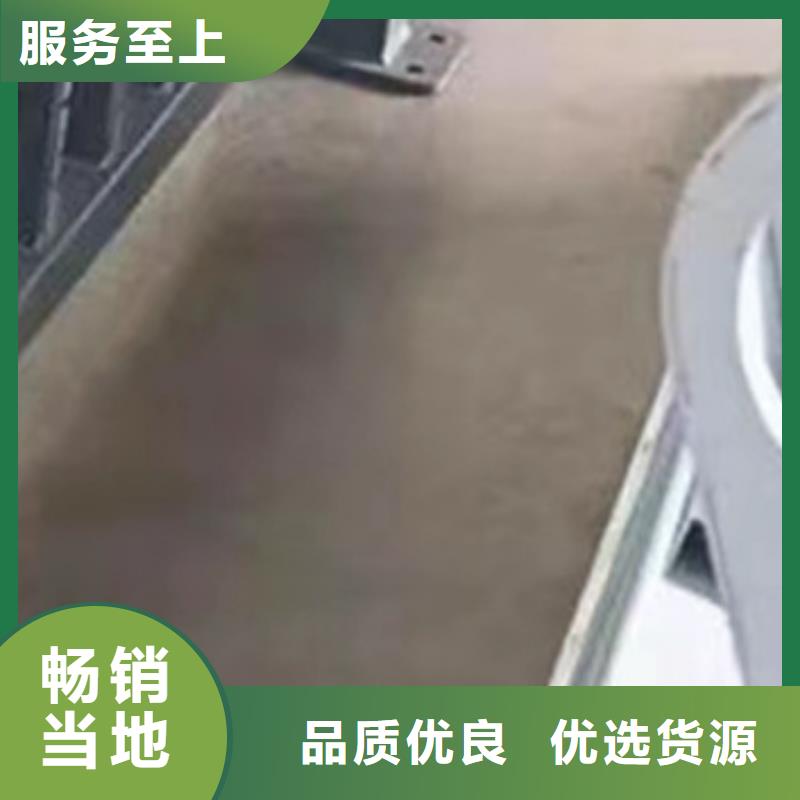 定做河道防护栏杆厂家