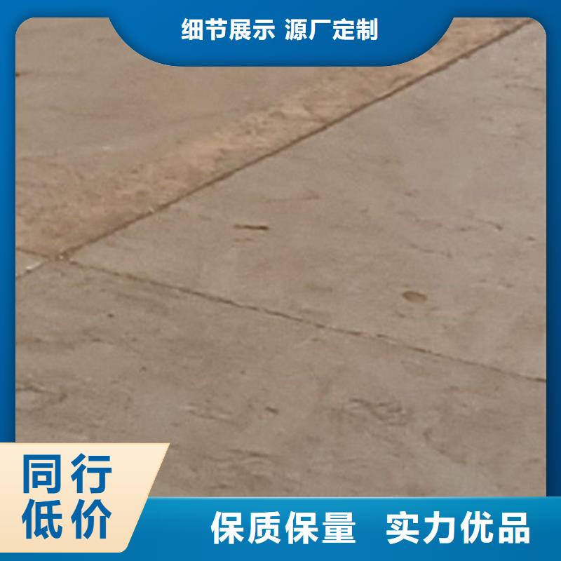  護欄專注品質