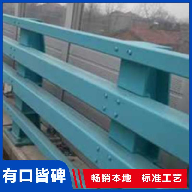 【護欄-道路護欄廠家售后完善】