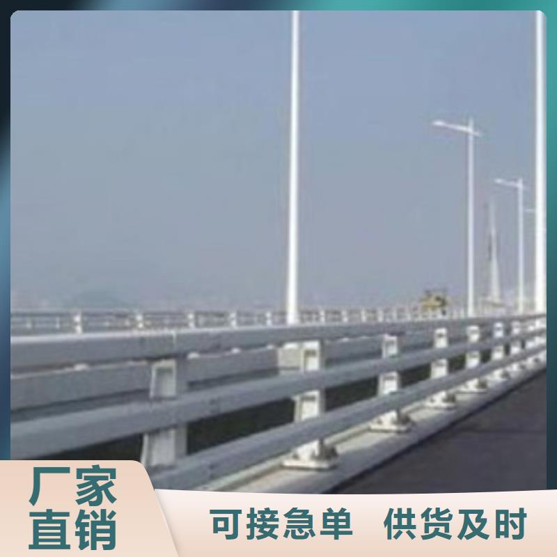 护栏桥梁护栏厂家严选用料