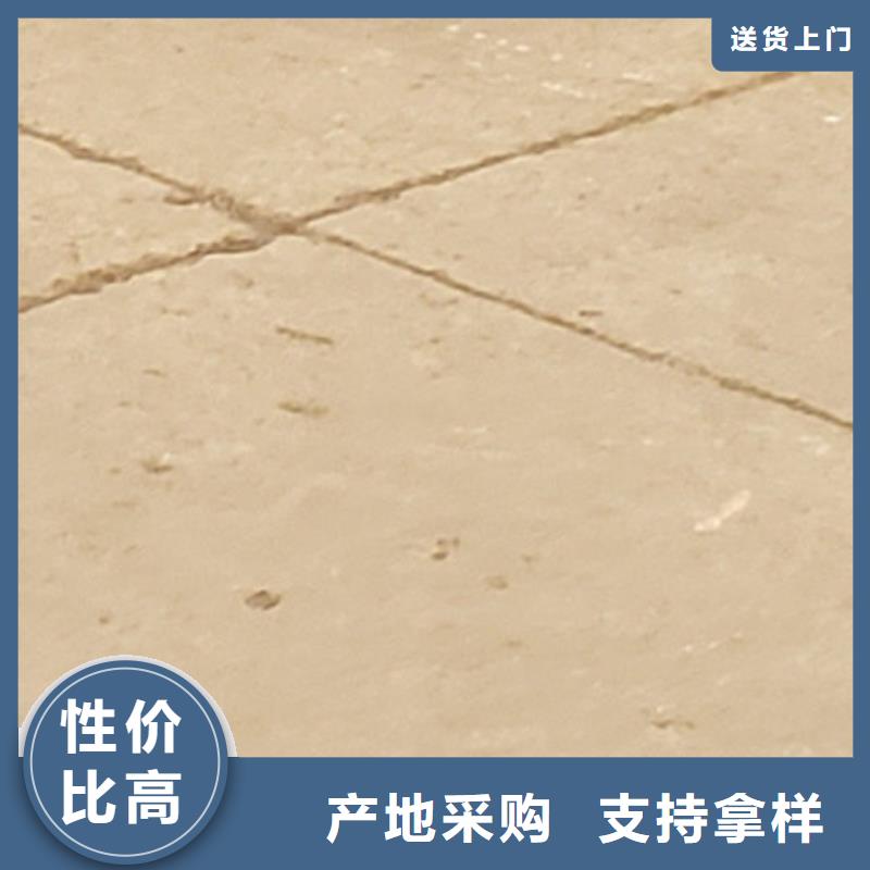 護欄嚴選材質