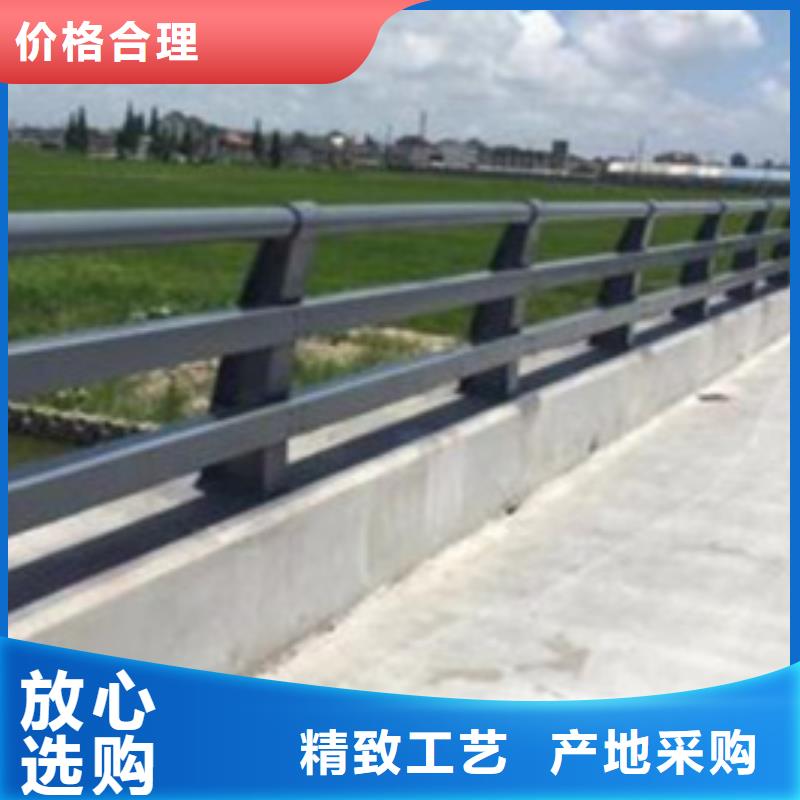 護(hù)欄現(xiàn)貨充足量大優(yōu)惠