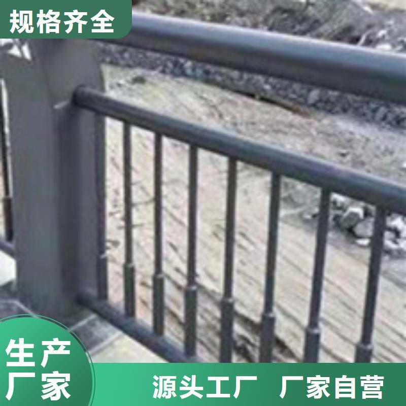 护栏_【高速开口栏网】生产安装