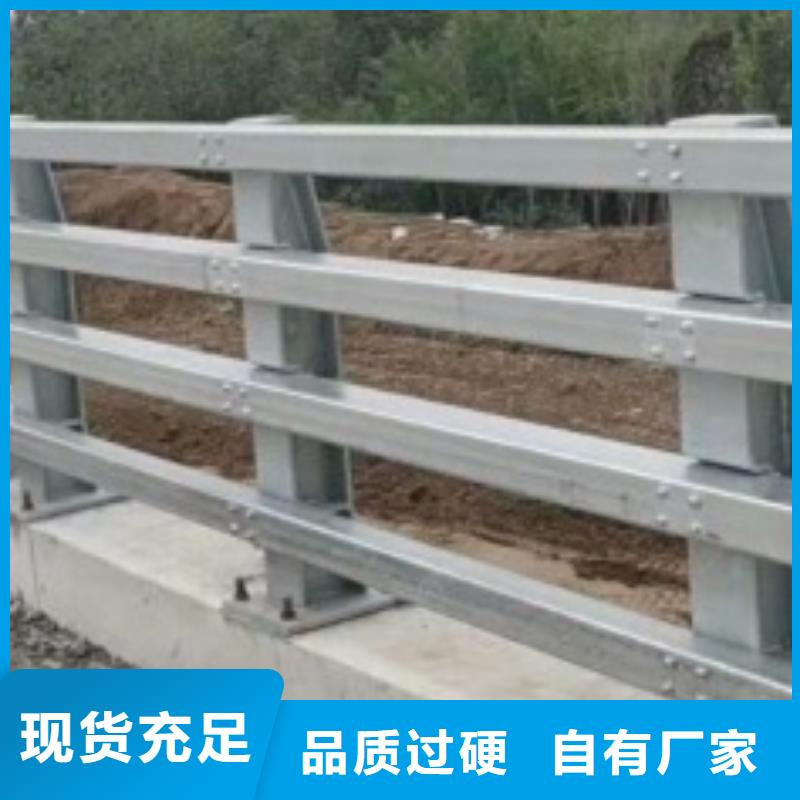 灯光防撞护栏_省心省钱