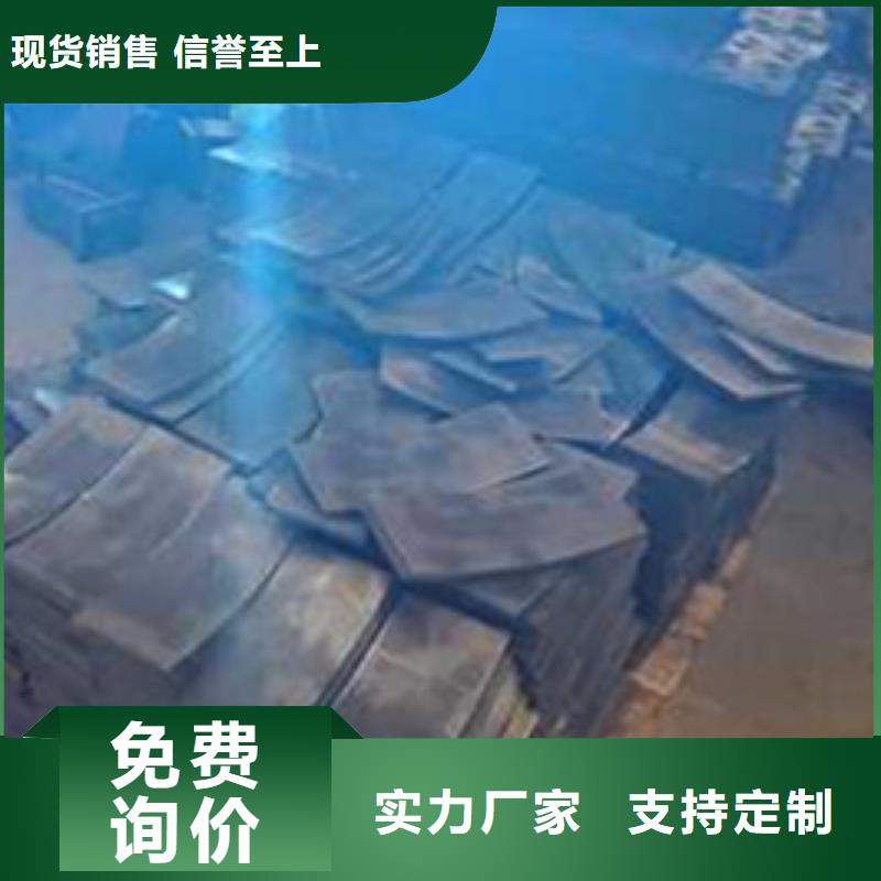 【护栏】市政道路防护栏产地源头好货