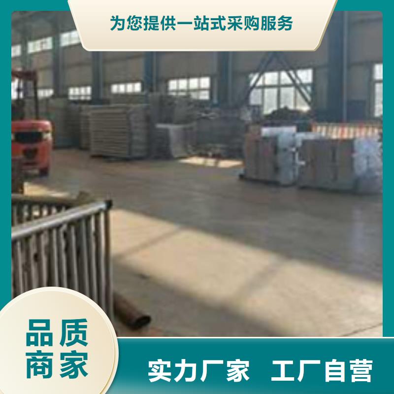  護欄客戶好評