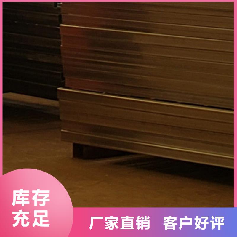 护栏【不锈钢复合管护栏厂】严选用料