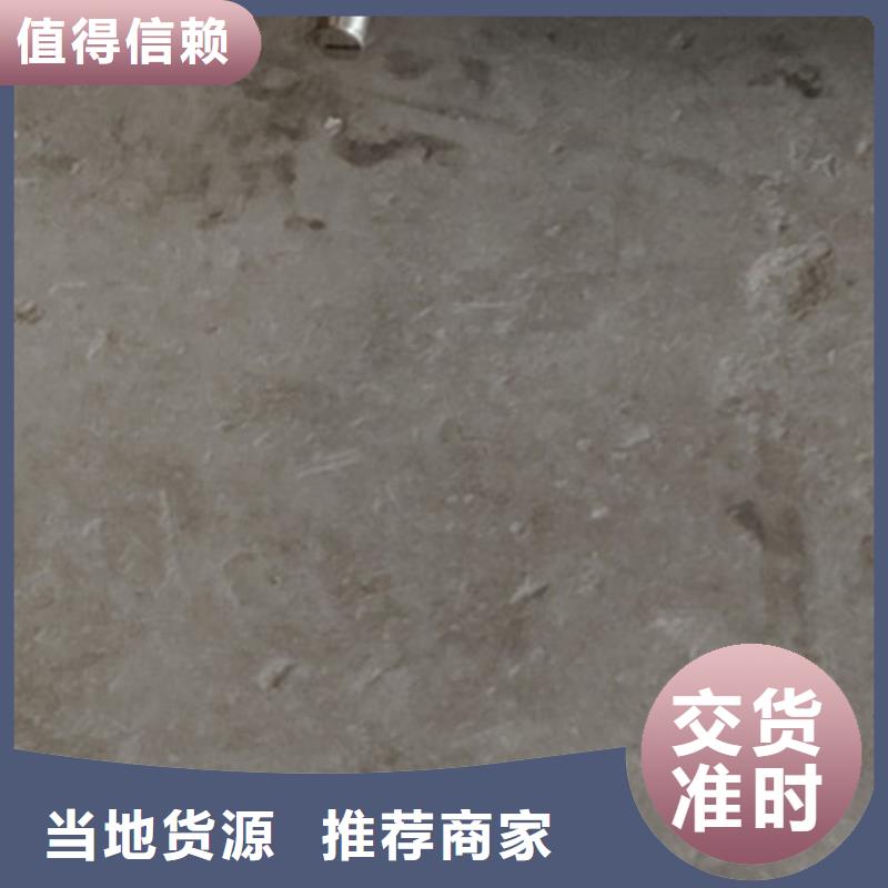 護欄性能穩定
