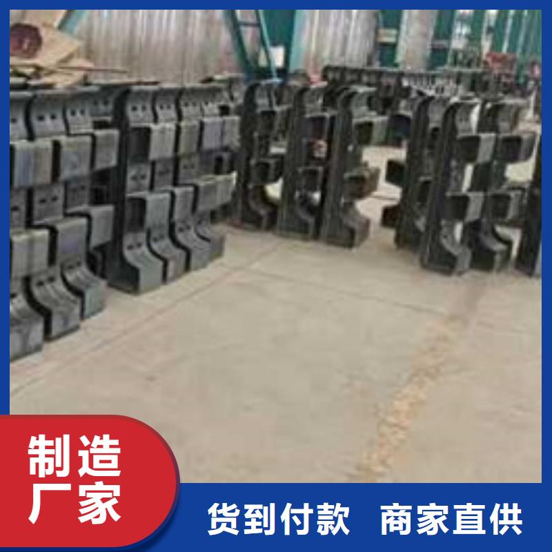 护栏桥梁钢护栏厂专业生产N年