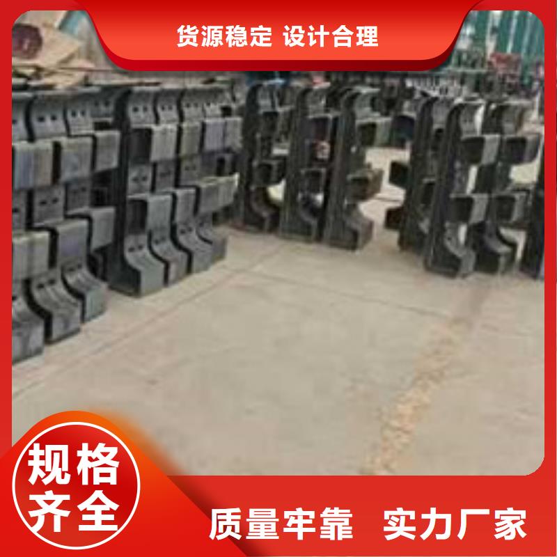 护栏【不锈钢复合管护栏厂】严选用料
