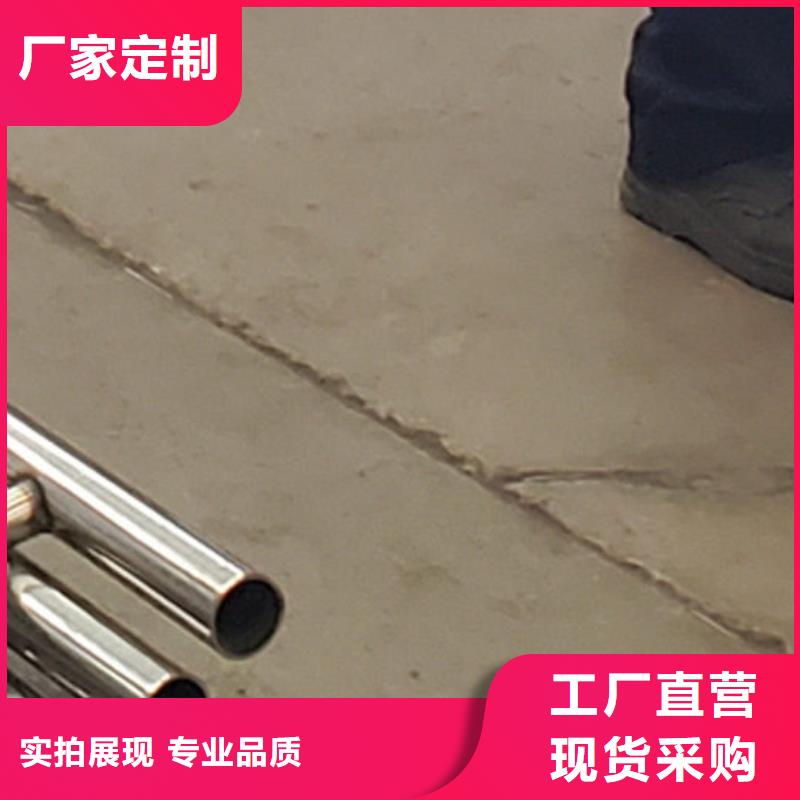 【護欄-道路護欄廠家售后完善】