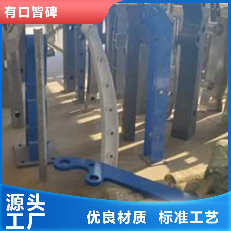 桥梁河道防撞护栏批发价格