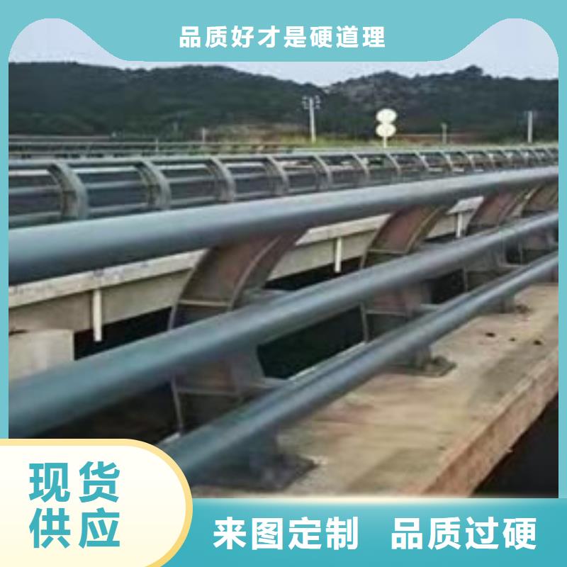 護欄【橋梁護欄】批發供應
