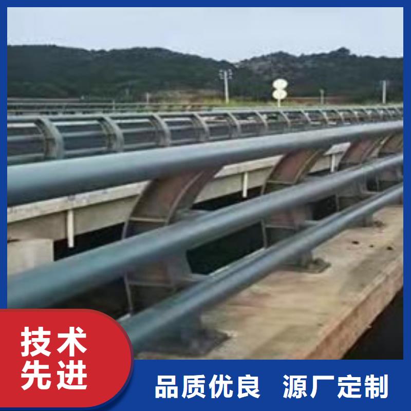 【護欄】【交通護欄】注重細節