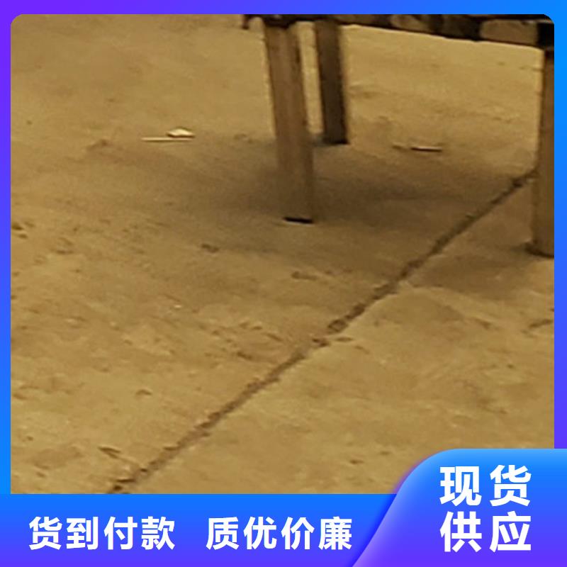 護欄閃電發貨