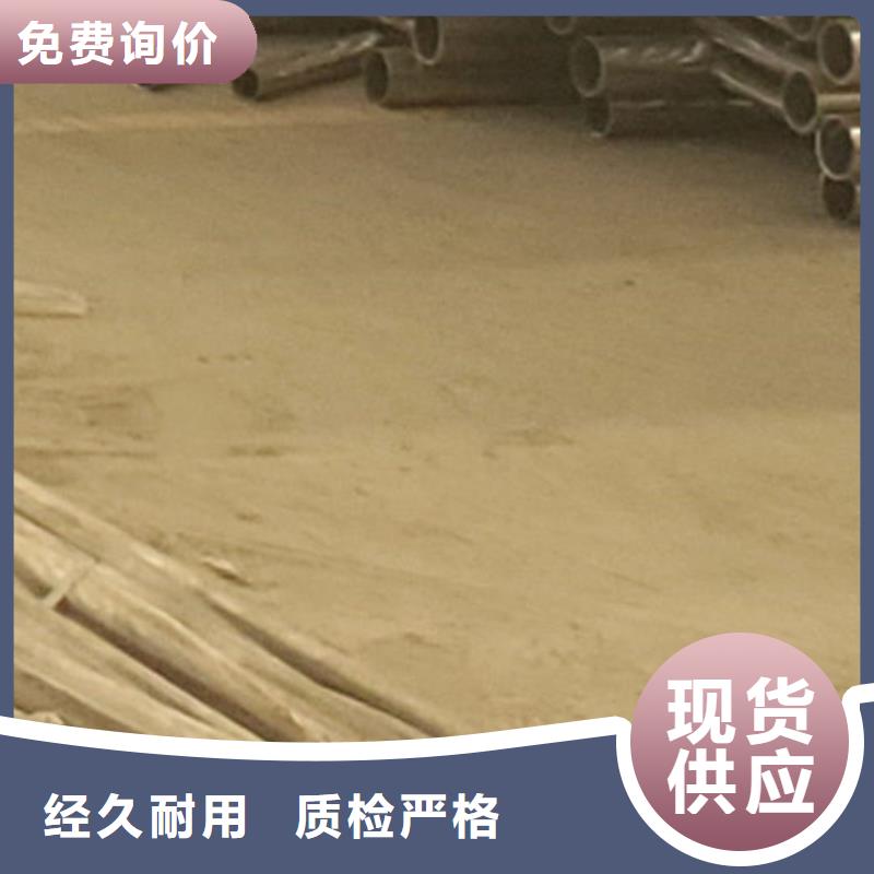 【護欄_不銹鋼碳素鋼復合管廠滿足您多種采購需求】