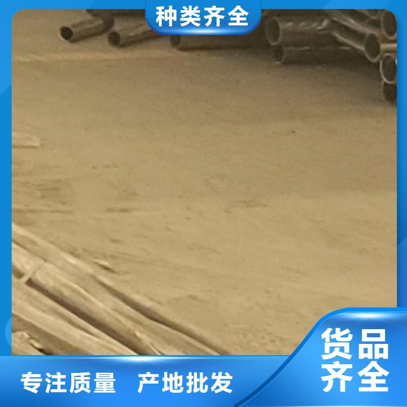 護欄型號全價格低
