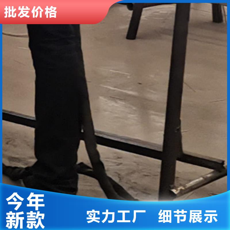 護欄橋梁護欄廠追求品質