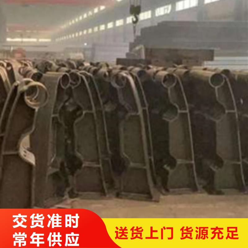 護欄城市景觀防護欄工藝層層把關