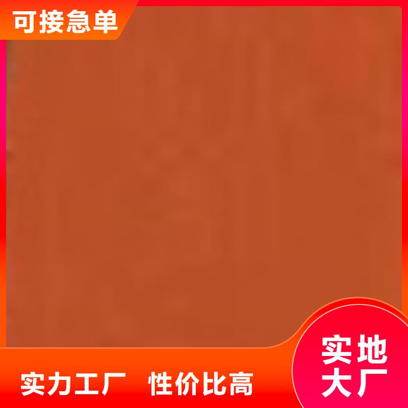 護(hù)欄【波形護(hù)欄】材質(zhì)實(shí)在