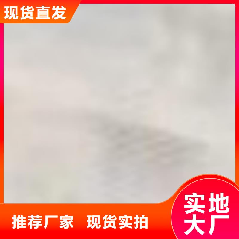 采购四横梁防撞护栏必看-来电咨询