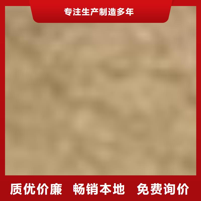 護欄實力見證