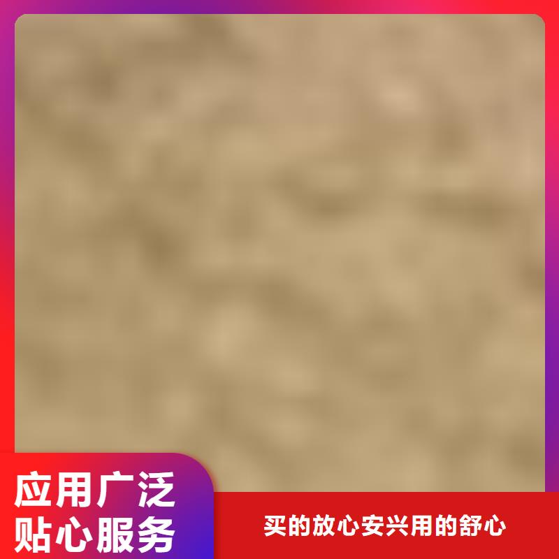  護欄專注品質