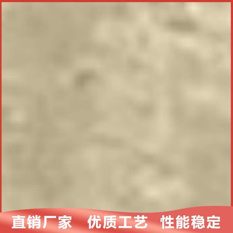 護(hù)欄嚴(yán)選材質(zhì)