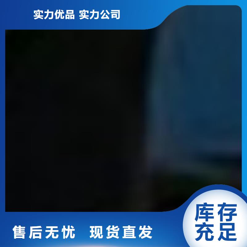 護欄專注細節(jié)更放心
