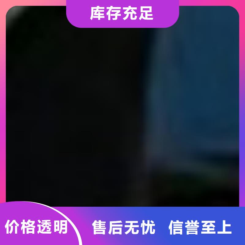 【護欄】-城市景觀防護欄專業生產品質保證