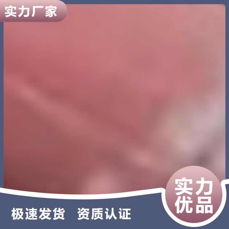 Q235B防撞护栏-高品质低价格