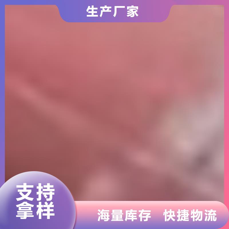 護(hù)欄品質(zhì)信得過