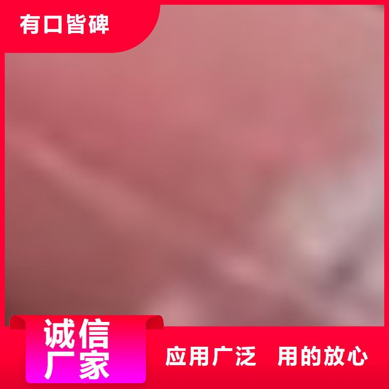 【護欄】【高速開口欄網(wǎng)】當?shù)刎浽?>
				 
					   						</div>
					  <ul class=