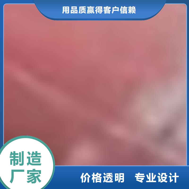 噴塑防撞護欄交貨及時