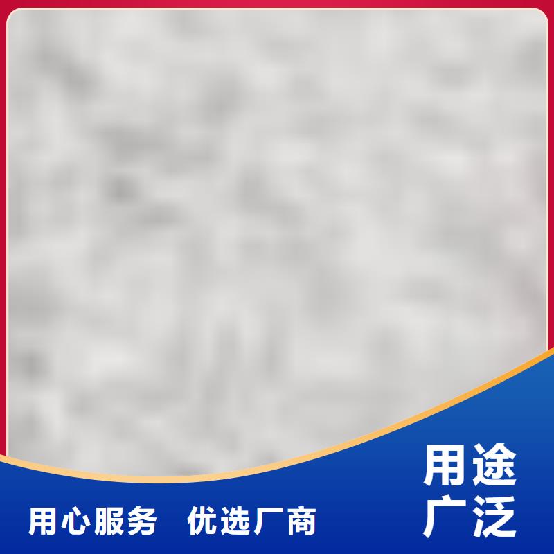 護欄型號全價格低