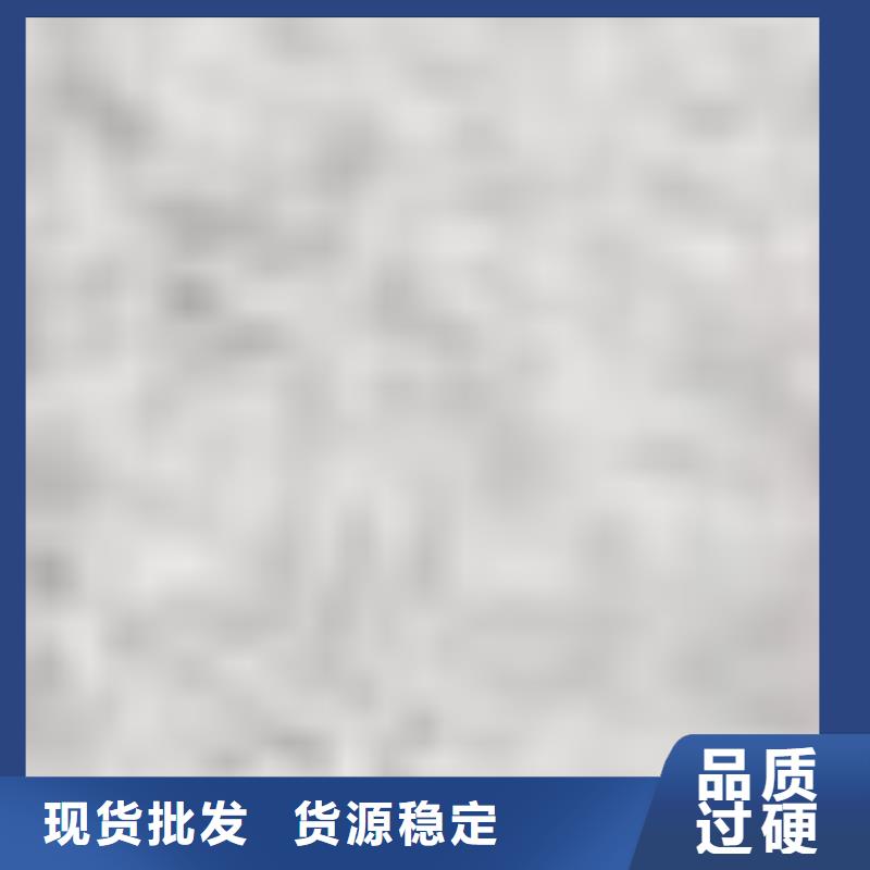 【护栏_不锈钢碳素钢复合管厂满足您多种采购需求】