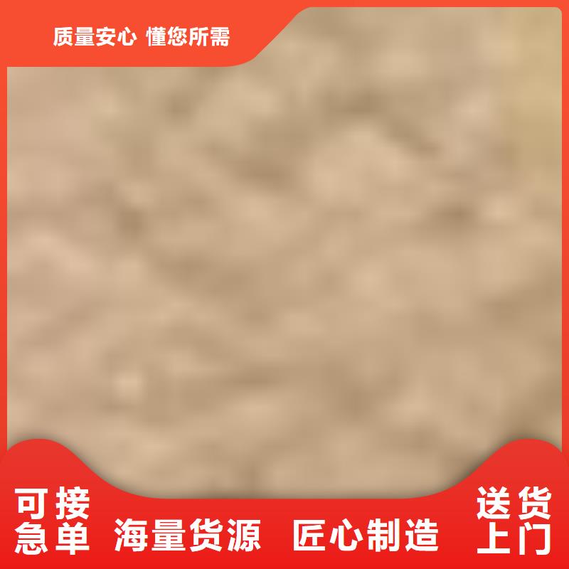 護欄閃電發貨