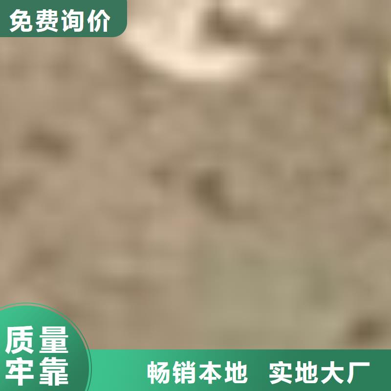 護欄閃電發貨