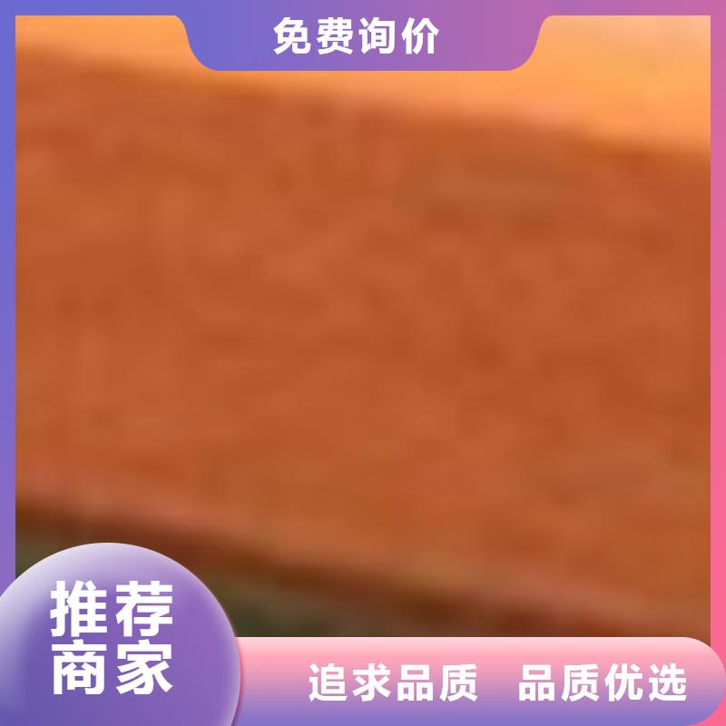 護欄【【鋁合金護欄】】精益求精