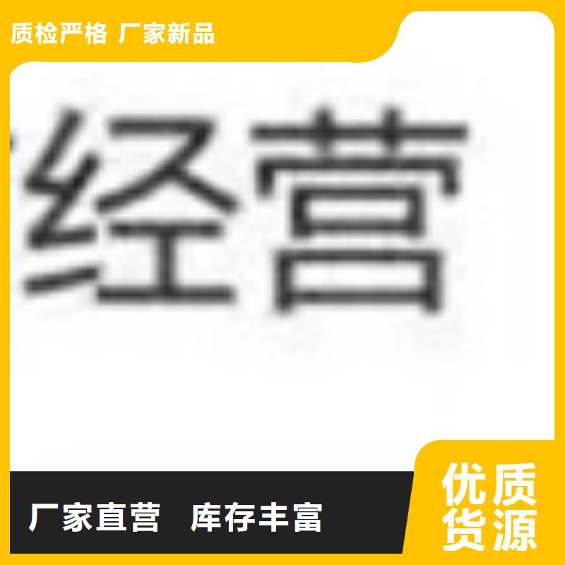 護欄-橋梁護欄廠種類豐富