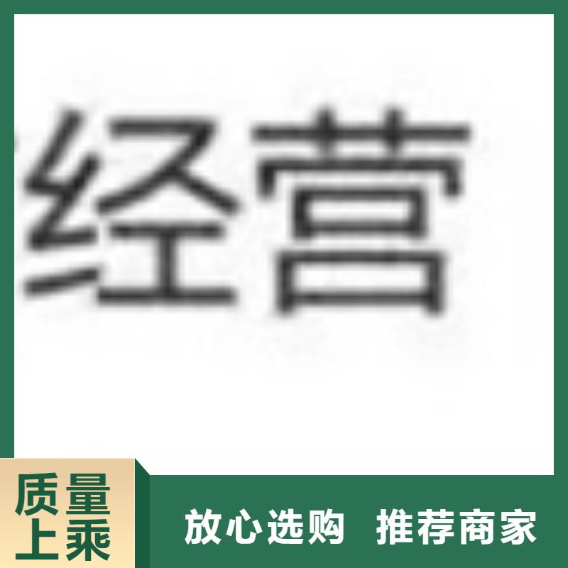 护栏【景观】护栏厂家批发价