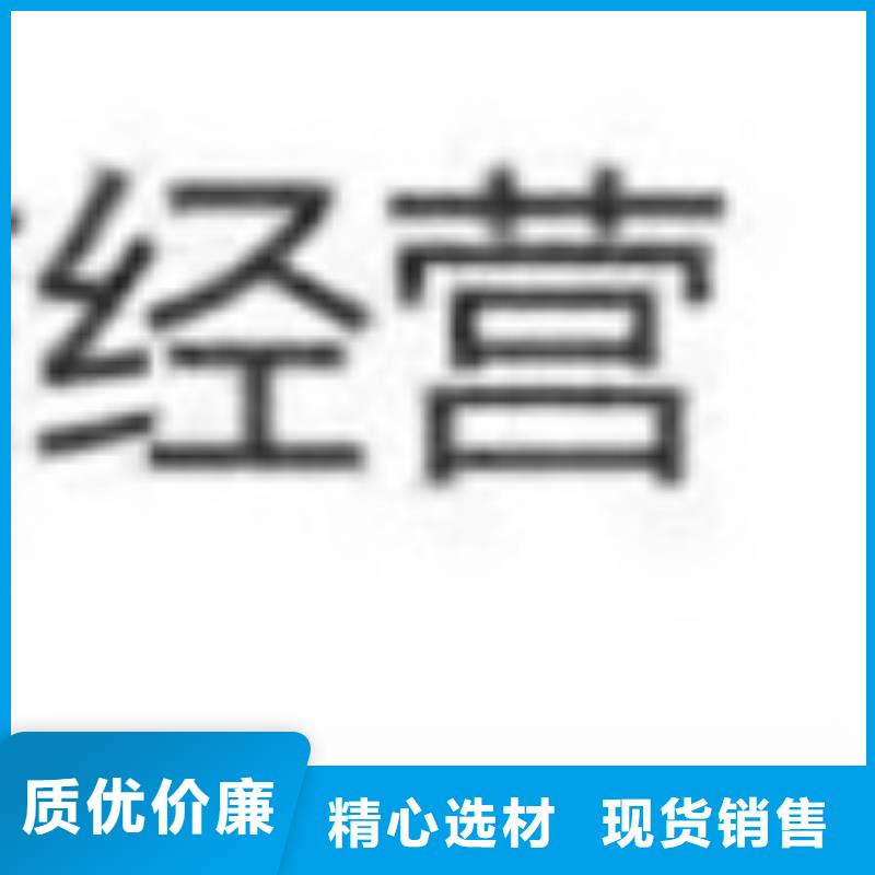 護欄河道防撞欄桿低價貨源