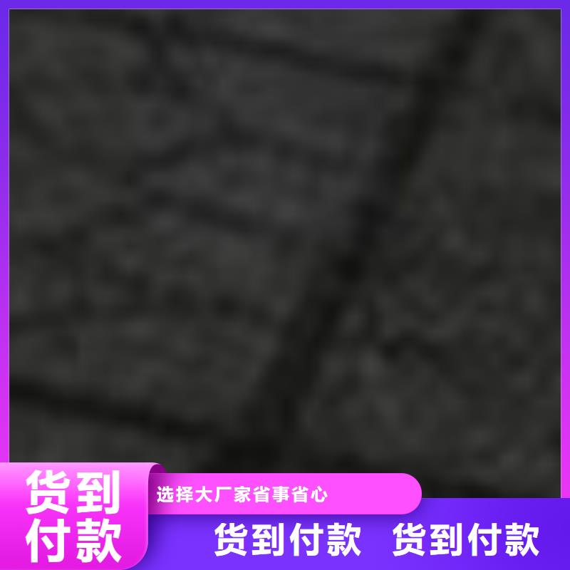 護欄量大更優惠