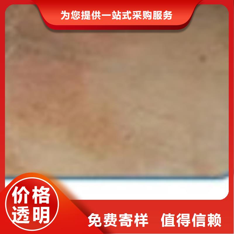 護欄量大更優惠