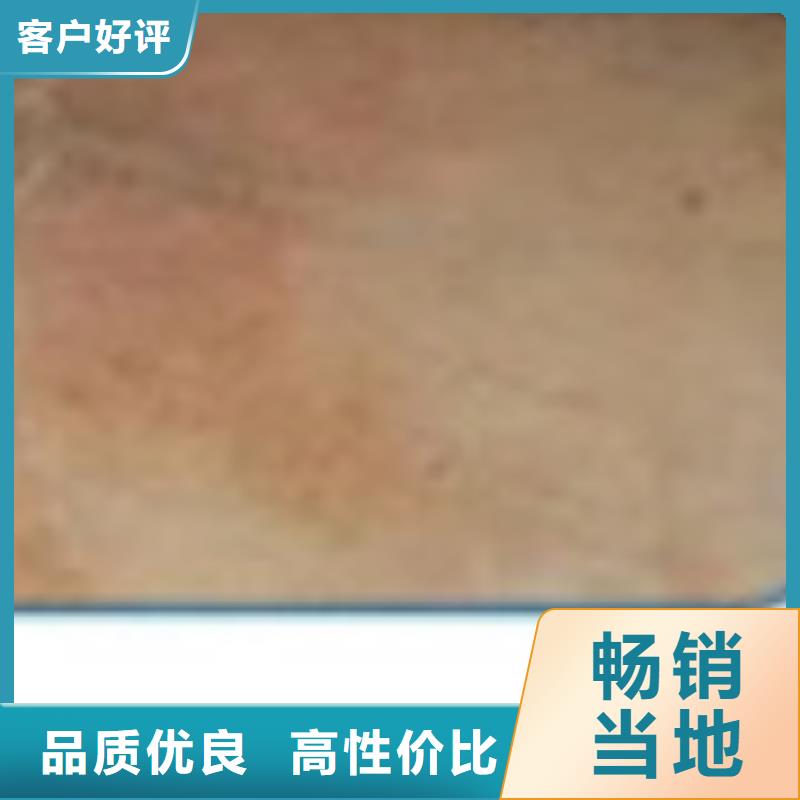  護欄專注品質
