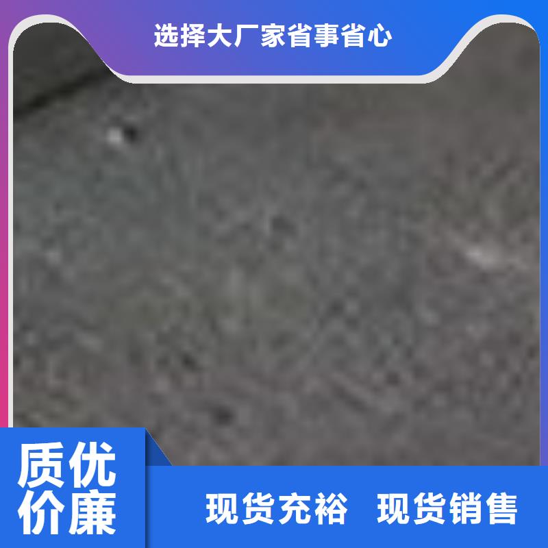 護欄品質優良