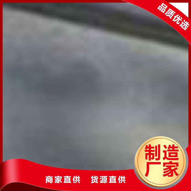 護欄_【景觀護欄廠】實力公司