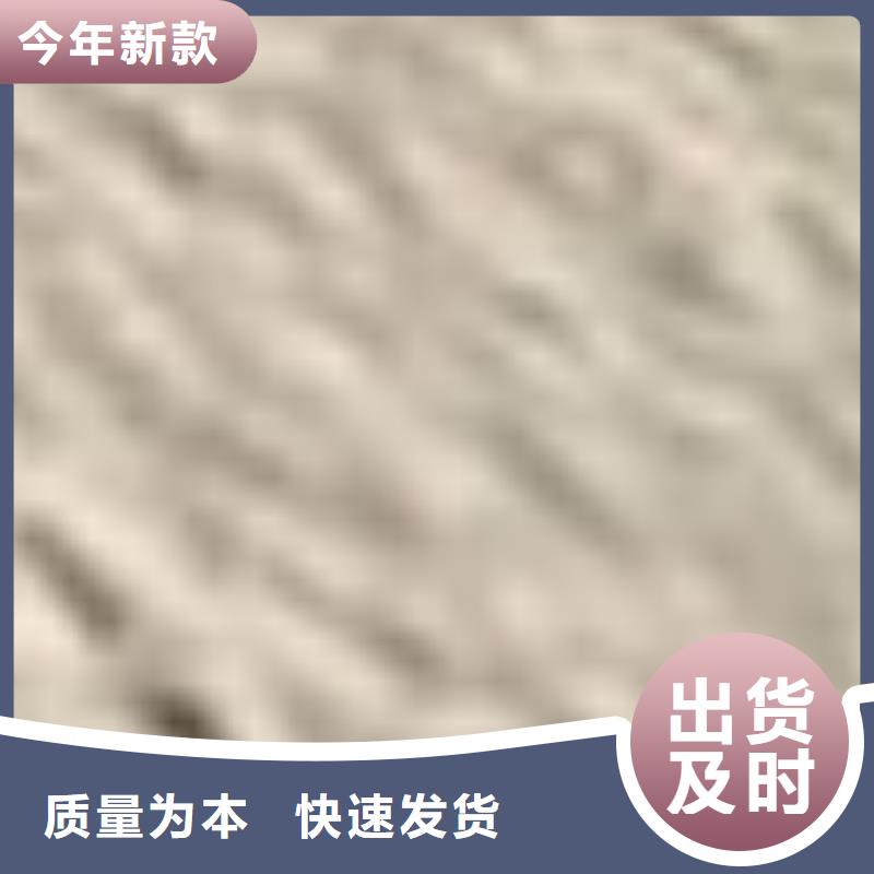  護欄廠誠信經營